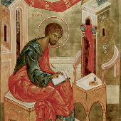 Апостол на церковно-славянском