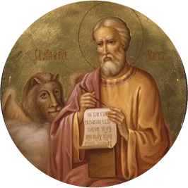 икона апостола марка символ евангелия