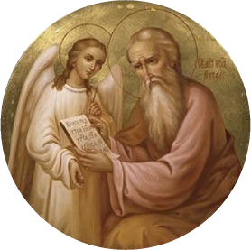 икона апостола матфея с ангелом