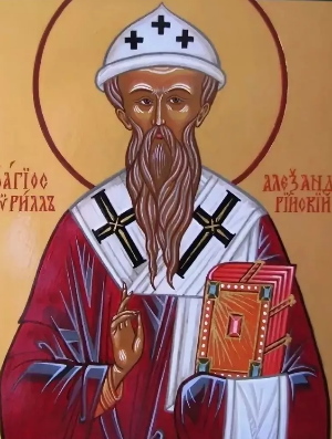 Житие святителя Кириллу Александрийского