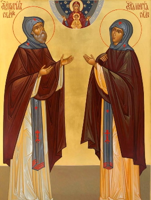 Житие преподобных Кирилла и Марии Радонежских