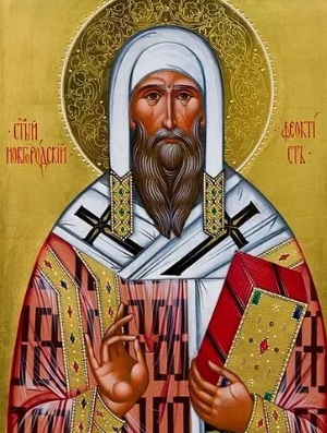 Житие святителя Феоктиста, архиепископа Новгородского