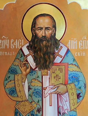 Житие священномученика Василия (Зеленцова), епископа Прилукского