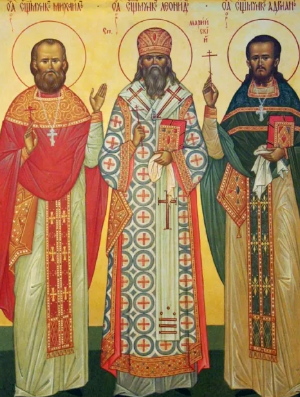 Житие священномучеников Адриана Троицкого и Михаила Березина
