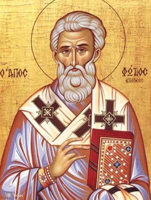 Житие святителя Фотия Константинопольского