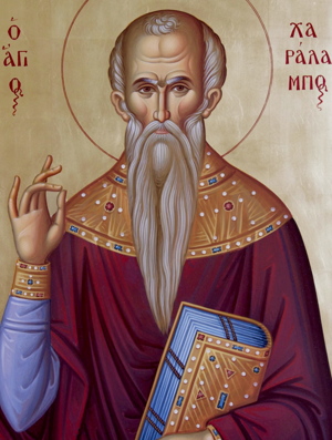 Житие священномученика Харлампия, епископа Магнезийского
