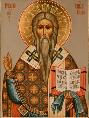 Житие священномученика Власия, епископа Севастийского