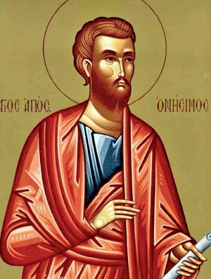 Житие апостола от 70-ти Онисима