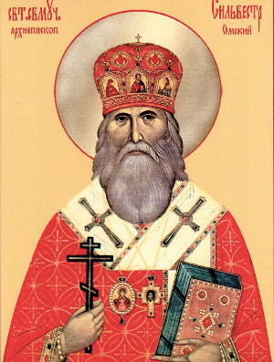 Житие исповедника Сильвестра (Ольшевского), архиепископа Омского