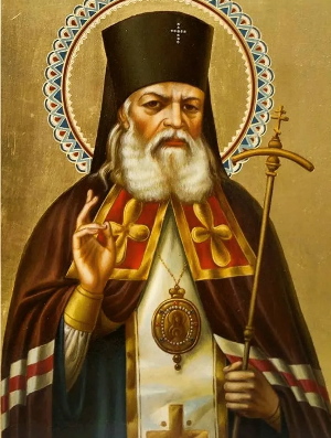 Житие святителя Луки, исповедника, архиепископа Симферопольского и Крымского