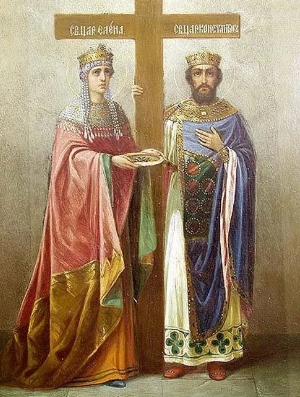 Житие равноапостольных царя Константина Великого и матери его, царицы Елены