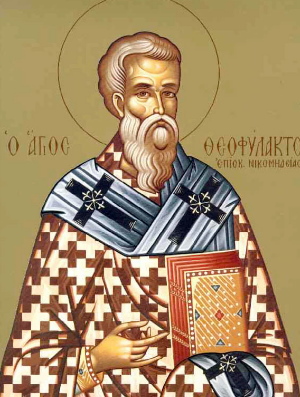 Житие преподобного Феофилакта, епископа Никомидийского, исповедника
