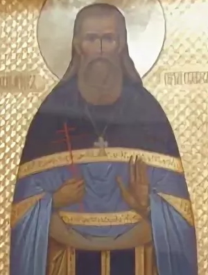 Житие священномученика Сергия Дрездненского