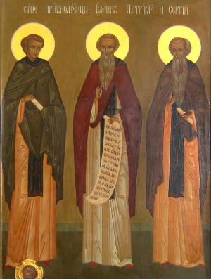 Житие преподобных Иоанна, Сергия, Патрикия и прочих, во обители святого Саввы убиенных