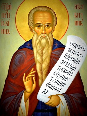 Житие преподобного Иоанна Лествичника