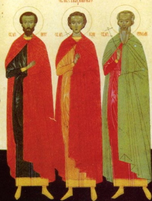 Житие мучеников Стефана и Петра Казанских