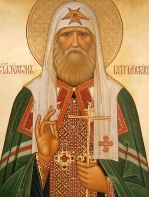 Житие святителя Тихона, патриарха Московского и всея России