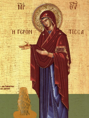 Икона Пресвятой Богородицы «Геронтисса»