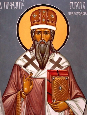 Житие святителя Нифонта, епископа Новгородского