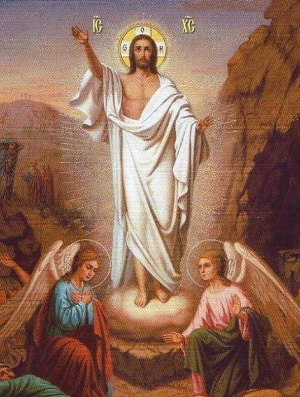 Светлое Христово Воскресение. Пасха