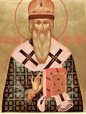 Житие святителя Варсонофия, епископа Тверского
