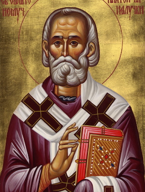 Житие священномученика Платона, епископа Банялукского