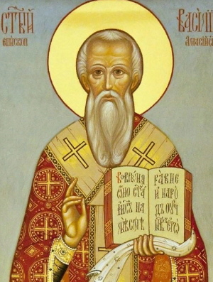 Житие священномученика Василия, епископа Амасийского