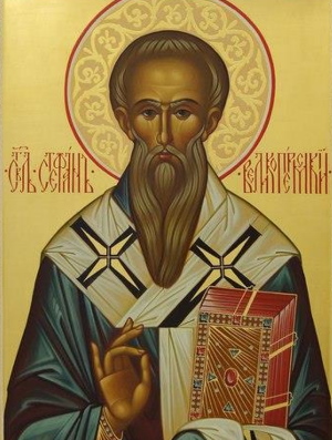 Житие святителя Стефана, епископа Великопермского