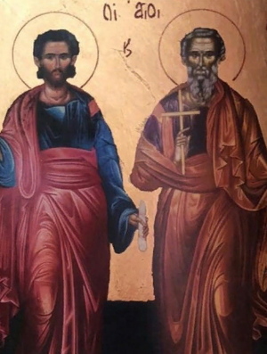 Житие апостолов Иасона и Сосипатра