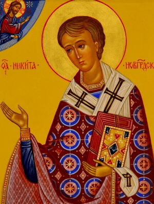 Житие святителя Никиты, епископа Новгородского