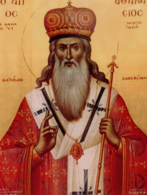 Житие святителя Афанасия, патриарха Константинопольского