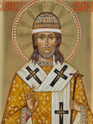 Житие святителя Никиты, епископа Новгородского
