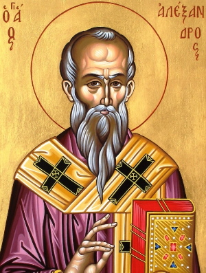 Житие священномученика Александра, епископа Иерусалимского