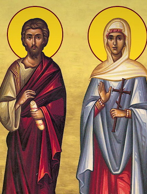 Житие апостола Андроника и святой Иунии