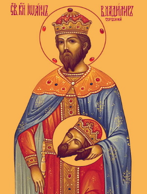 Житие мученика Иоанна-Владимира, князя Сербского