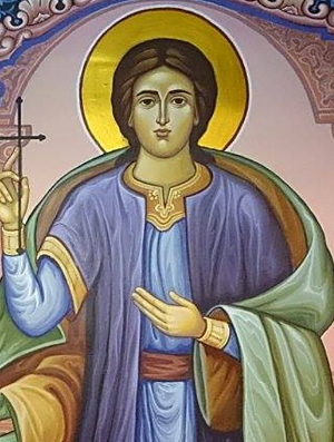 Житие мученика Георгия Нового Софийского, Болгарского