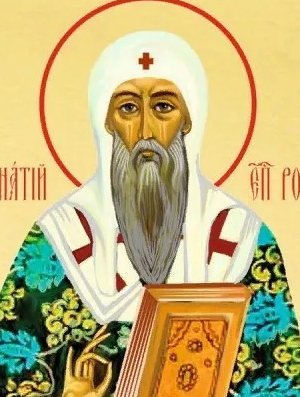 Житие святителя Игнатия, епископа Ростовского