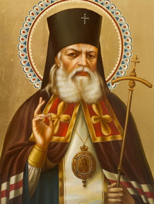 Житие святителя Луки, исповедника, архиепископа Симферопольского и Крымского