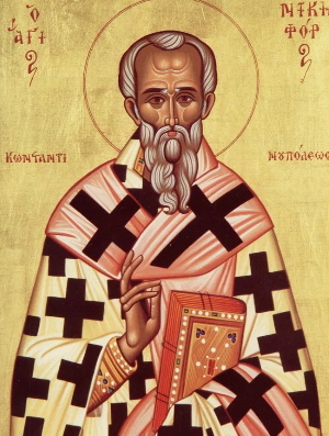 Житие святителя Никифора, патриарха Константинопольского, исповедника
