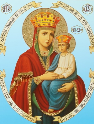 Икона Пресвятой Богородицы «Споручница грешных» Корецкая