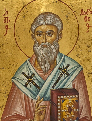 Житие священномученика Дорофея, епископа Тирского