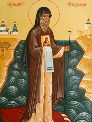 Житие святителя Василия, епископа Рязанского