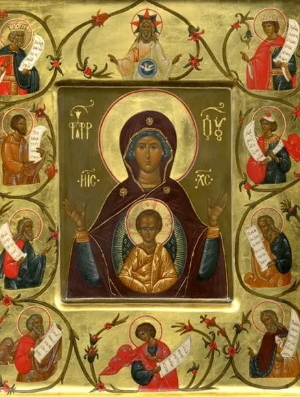 Икона Пресвятой Богородицы «Знамение» Курская-Коренная