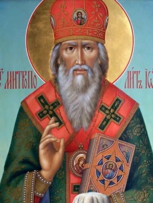 Житие святителя Ионы, митрополита Московского и всея Руси