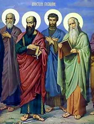 Житие апостолов Ераста, Олимпа, Родиона, Сосипатра, Куарта (Кварта) и Тертия