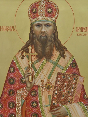 Житие священномученика Митрофана (Краснопольского), архиепископа Астраханского