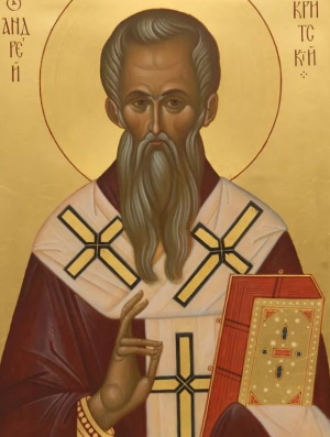 Житие святителя Андрея, архиепископа Критского