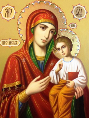 Икона Пресвятой Богородицы Казанская Песчанская