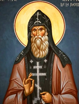 Житие преподобного Антония, игумена Киево-Печеpского