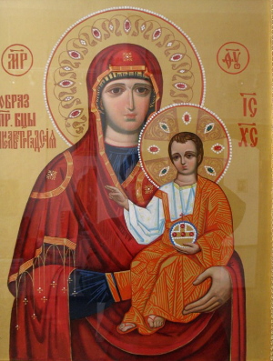 Икона Пресвятой Богородицы «Елисаветградская»